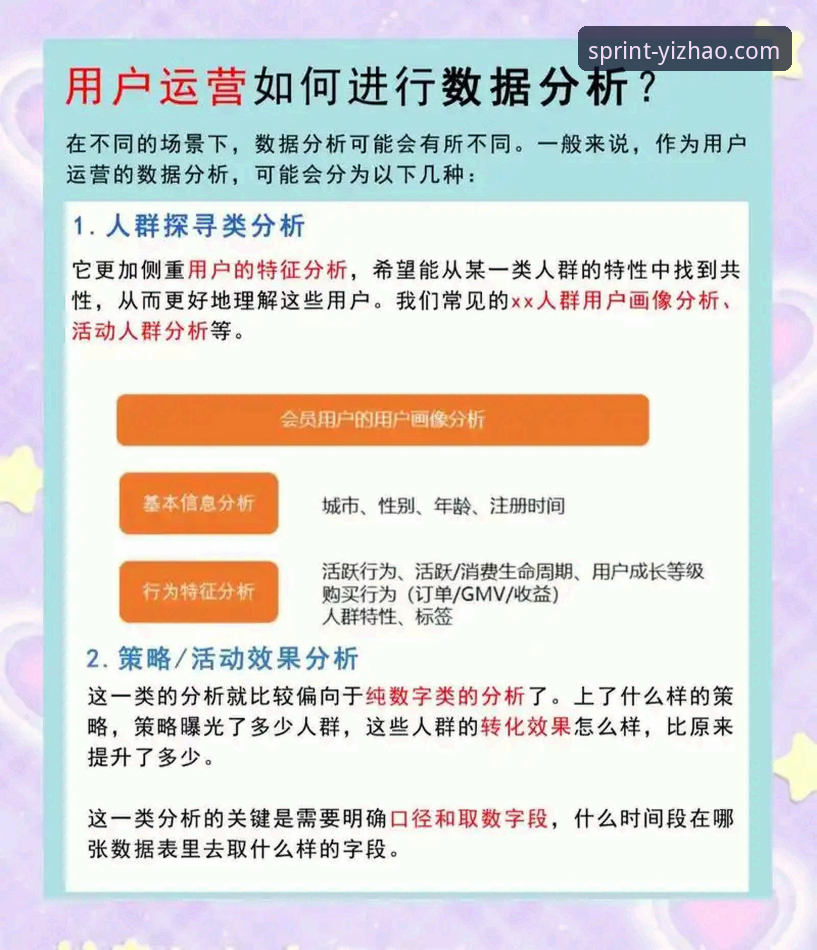 亿兆体育平台最新动态：专业评测揭示其真实体验，v2.1.3版本用户反馈全面解析